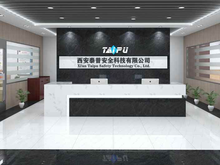 世界杯在线网站官网-世界杯(中国) 世界杯在线网站官网-世界杯(中国)