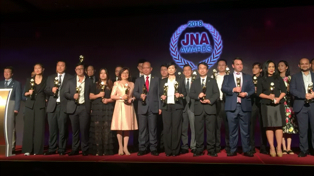 九游j9在线官网-九游j9(中国)入围JNA2018年度杰出企业大奖