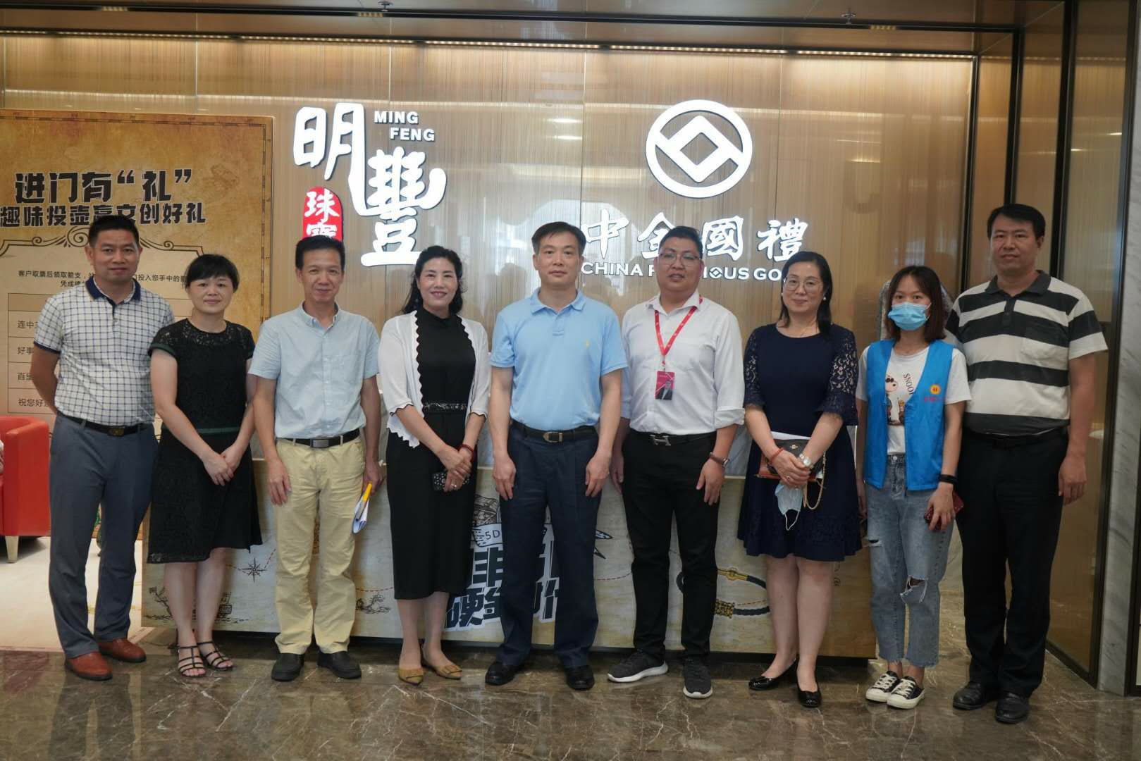 深圳市罗湖区总工会领导莅临九游j9在线官网-九游j9(中国)参观指导